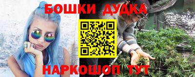 мефедрон мука Конаково