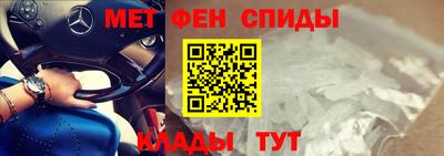 марки lsd Балаково