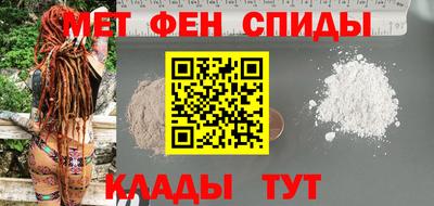 кокаин премиум Комсомольск-на-Амуре