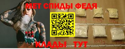 кокаин премиум Комсомольск-на-Амуре