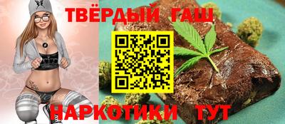 MESCALINE Коммунар