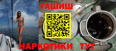 кокаин премиум Комсомольск-на-Амуре
