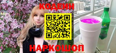 мефедрон мука Конаково