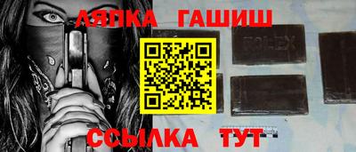 MESCALINE Коммунар
