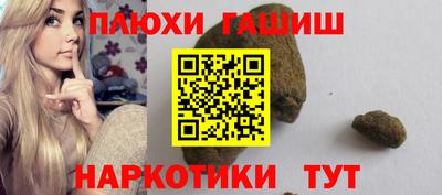 MESCALINE Коммунар