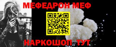 гидропоника Краснознаменск
