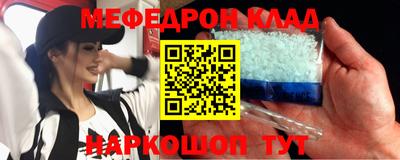 марки lsd Балаково