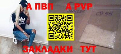 кокаин премиум Комсомольск-на-Амуре