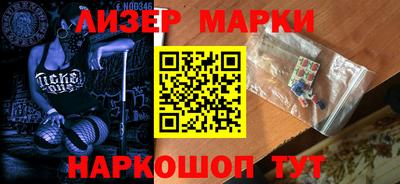 мефедрон мука Конаково
