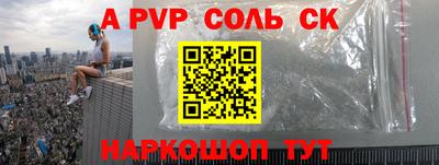 MESCALINE Коммунар