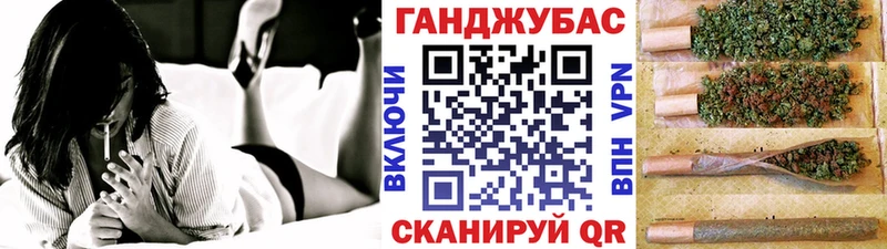 как найти закладки  Чайковский  сайты даркнета телеграм  Бошки марихуана Bruce Banner 